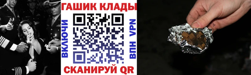Где можно купить наркотики Алагир Канабис  Cocaine  Гашиш  Меф мяу мяу 