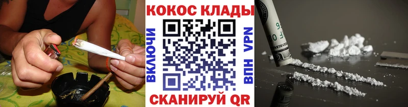 COCAIN Боливия  Алагир 