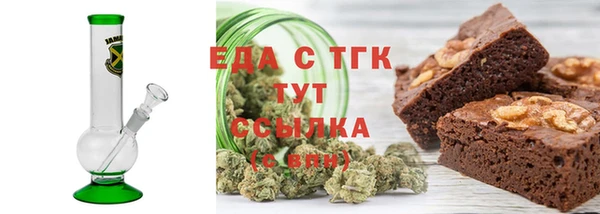 гидра Абдулино
